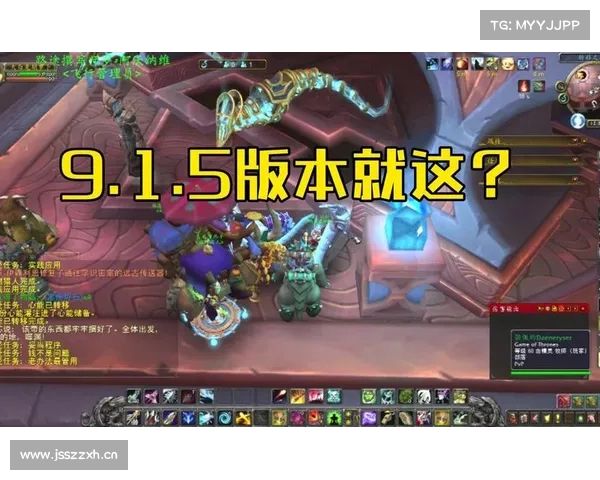 魔兽世界9.1.5快速升级攻略